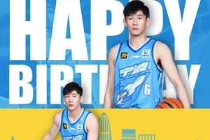 真挚的祝福！祝宁波男篮球员王俊杰26岁生日快乐！🎂