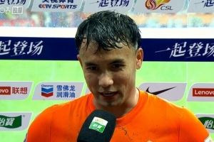 15个主场赢下8场!迪力穆拉提:明年继续捍卫我们的主场